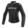 Кожаные куртки в Москве Кожаные куртки в Москве
